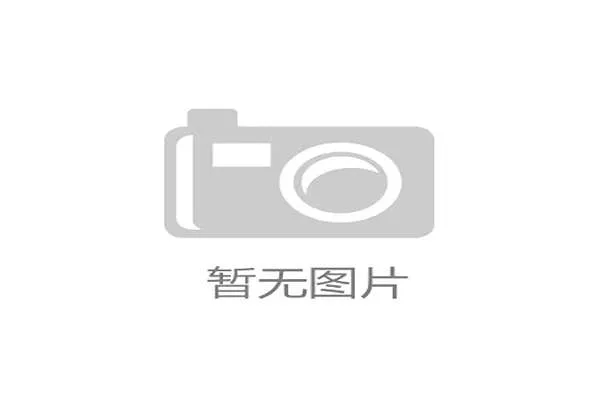 2026世界杯淘汰赛新闻汇总:德国出局成为本轮最大话题之一 2026世界杯淘汰赛新闻汇总:德国出局成为本轮最大话题之一